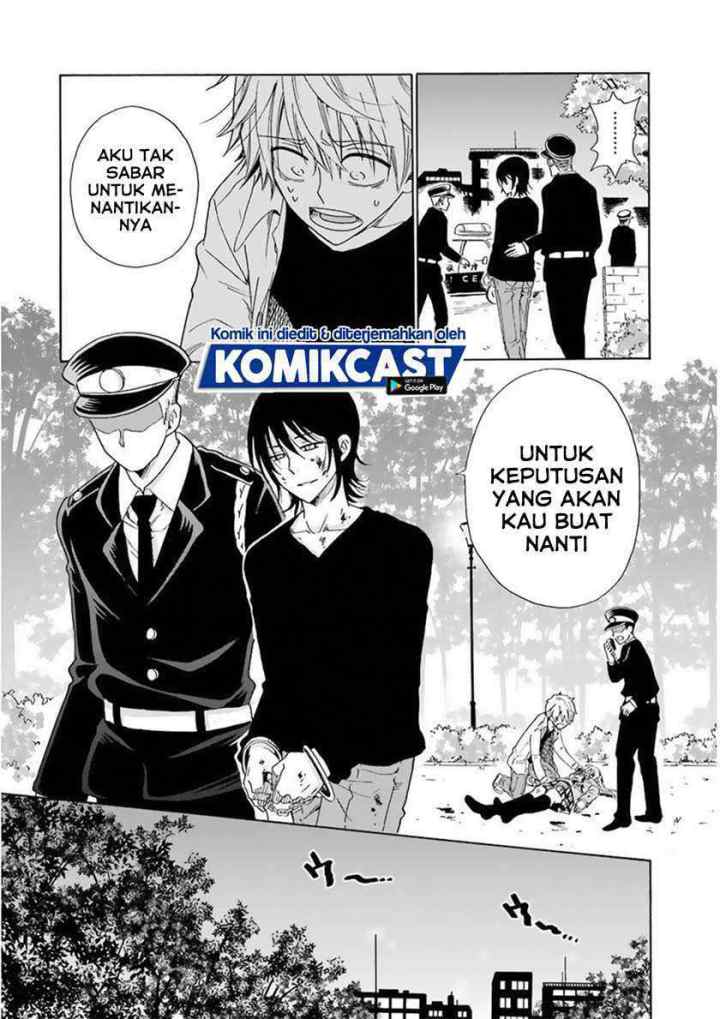 Boku no Namae wa chapter 24 halaman 17