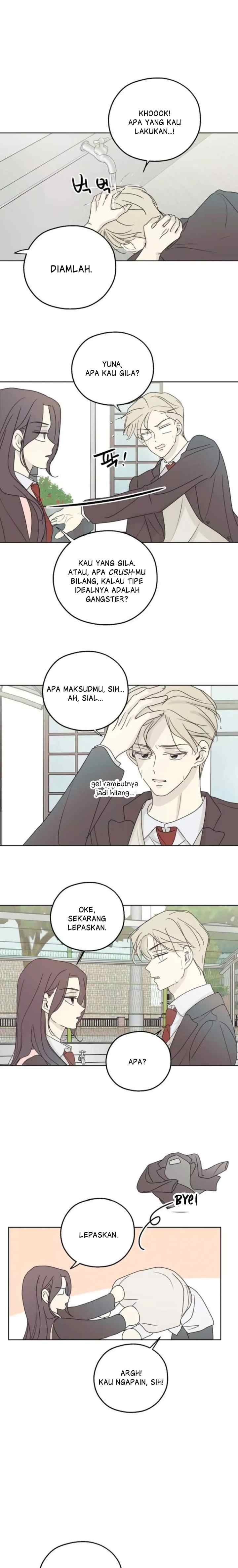 The Password Is 002! chapter 27 halaman 7