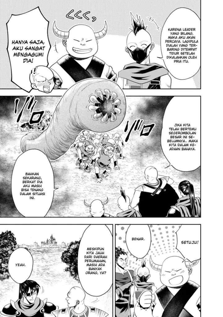 Ore No Ie Ga Maryoku Spot Datta Ken: Sundeiru Dake De Sekai Saikyou chapter 52 halaman 10