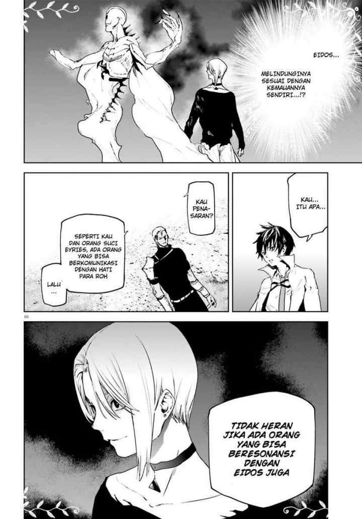 Sekai no Owari no Sekairoku chapter 63 halaman 7