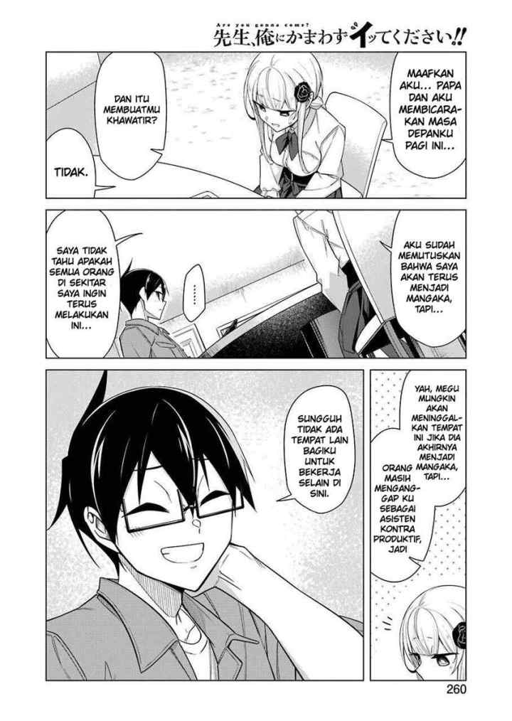 Drawing While Masturbating chapter 34 halaman 11