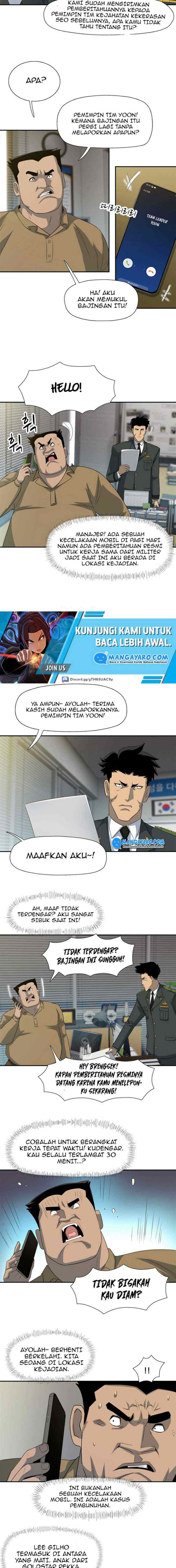 Rooftop Sword Master : Arachi The First Irregular chapter 18 halaman 12