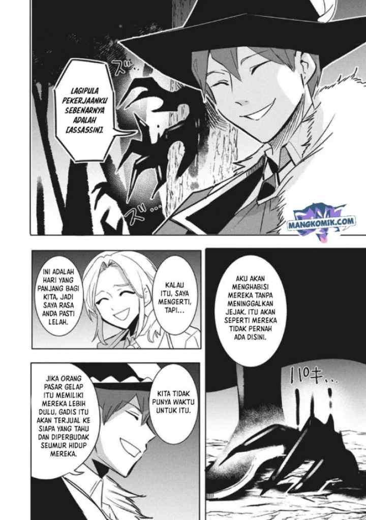 Virus Tensei kara Isekai Kansen Monogatari chapter 11.1 halaman 7