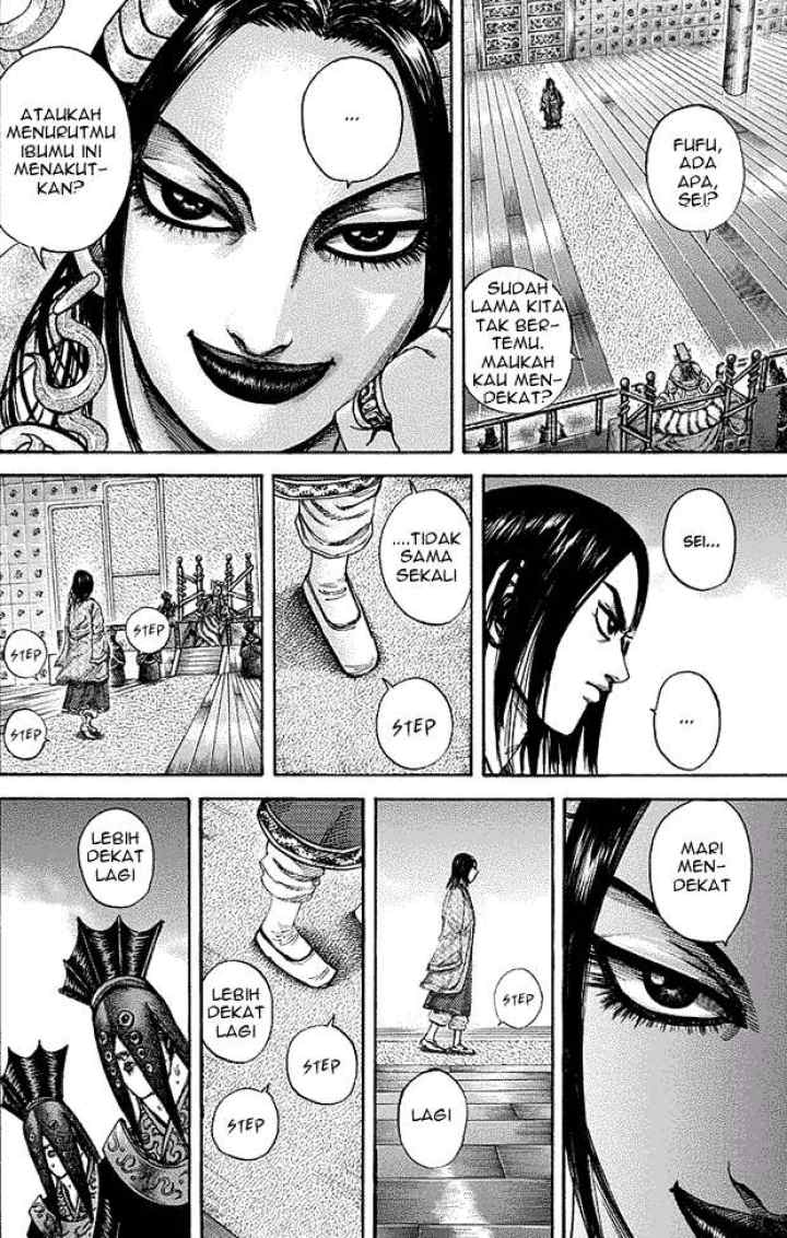 Kingdom chapter 185 halaman 5