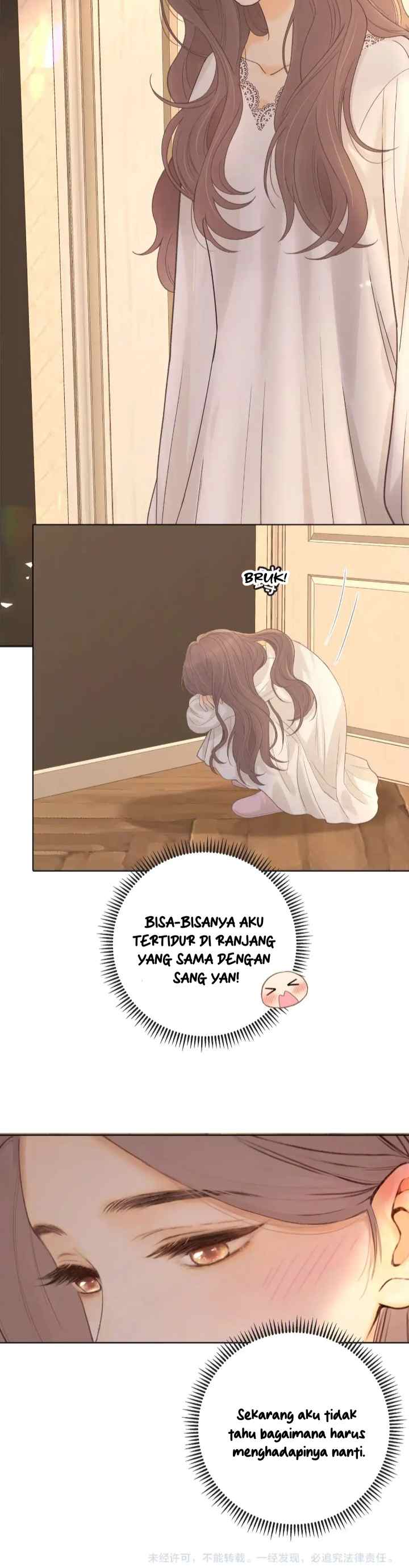 Hard to Deceive chapter 65 halaman 16