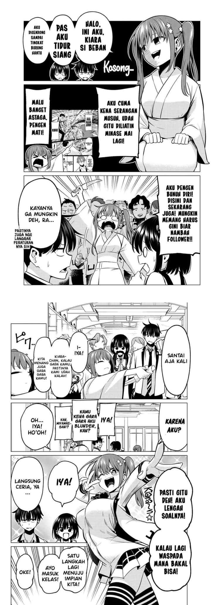 Koi ka Mahou ka Wakaranai! chapter 24 halaman 4