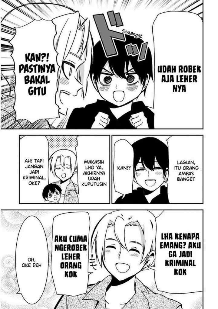 Nega-kun and Posi-chan chapter 28 halaman 11