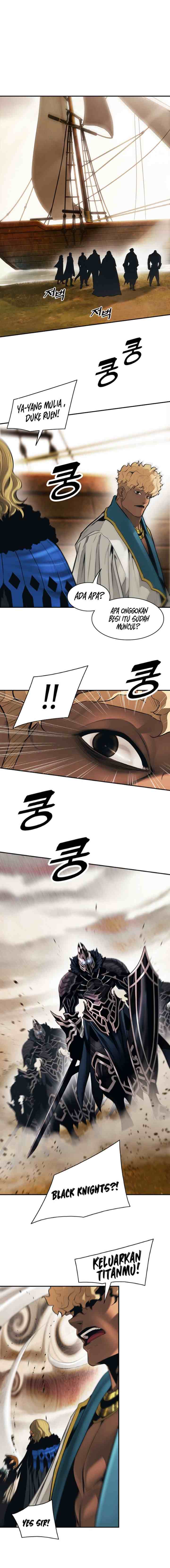MookHyang - Dark Lady chapter 93 halaman 4