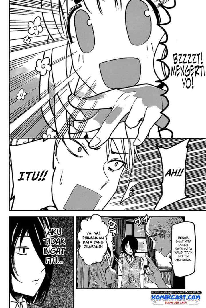 Kaguya-sama wa Kokurasetai: Tensai-tachi no Renai Zunousen chapter 59 halaman 7