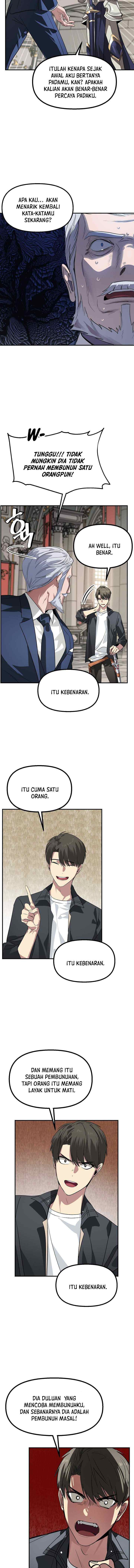SSS-Class Suicide Hunter chapter 23 halaman 7