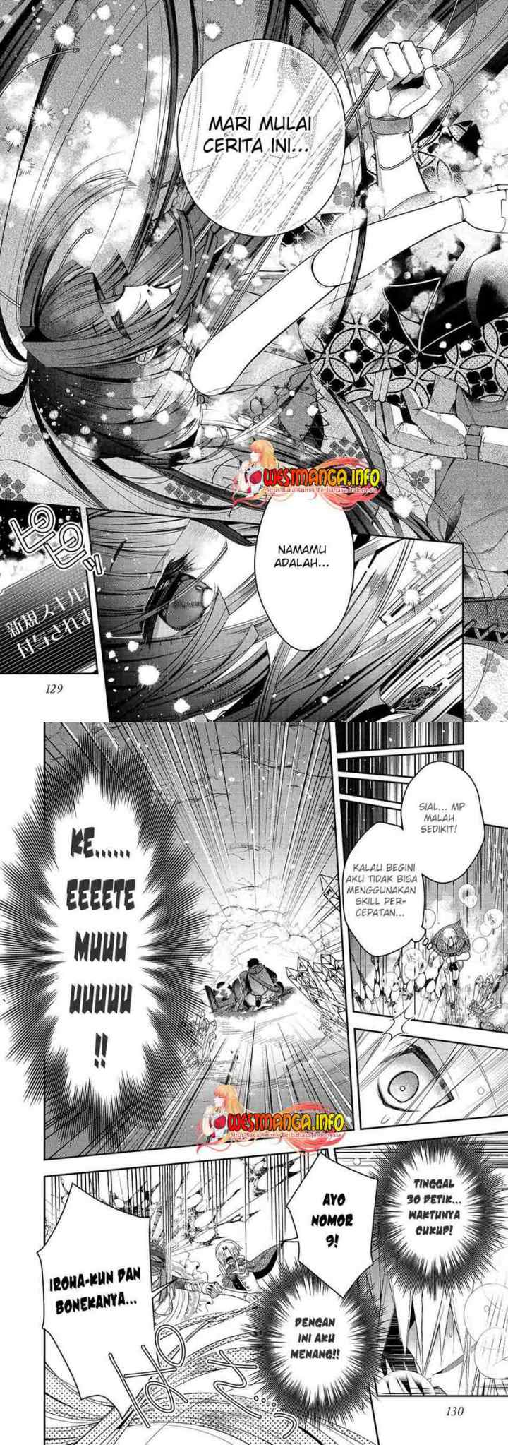 Retire Shita Ningyoushi no MMO Kikou Jojishi chapter 18 halaman 14