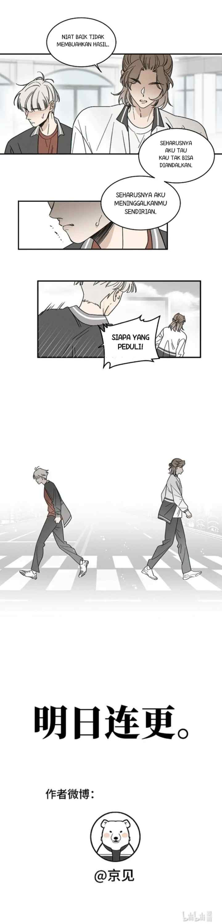 Salt Friend chapter 177 halaman 6