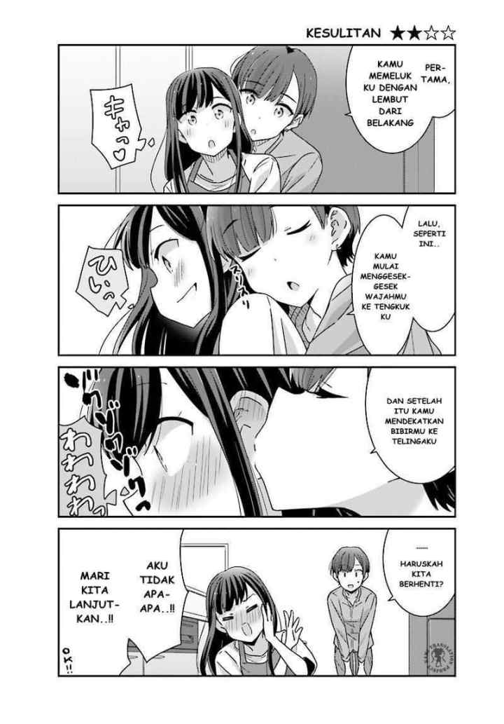 Akarui Kioku Soushitsu chapter 5 halaman 13