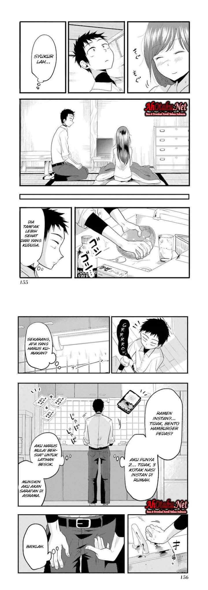 Yakumo-san wa Ezuke ga Shitai chapter 14 halaman 9
