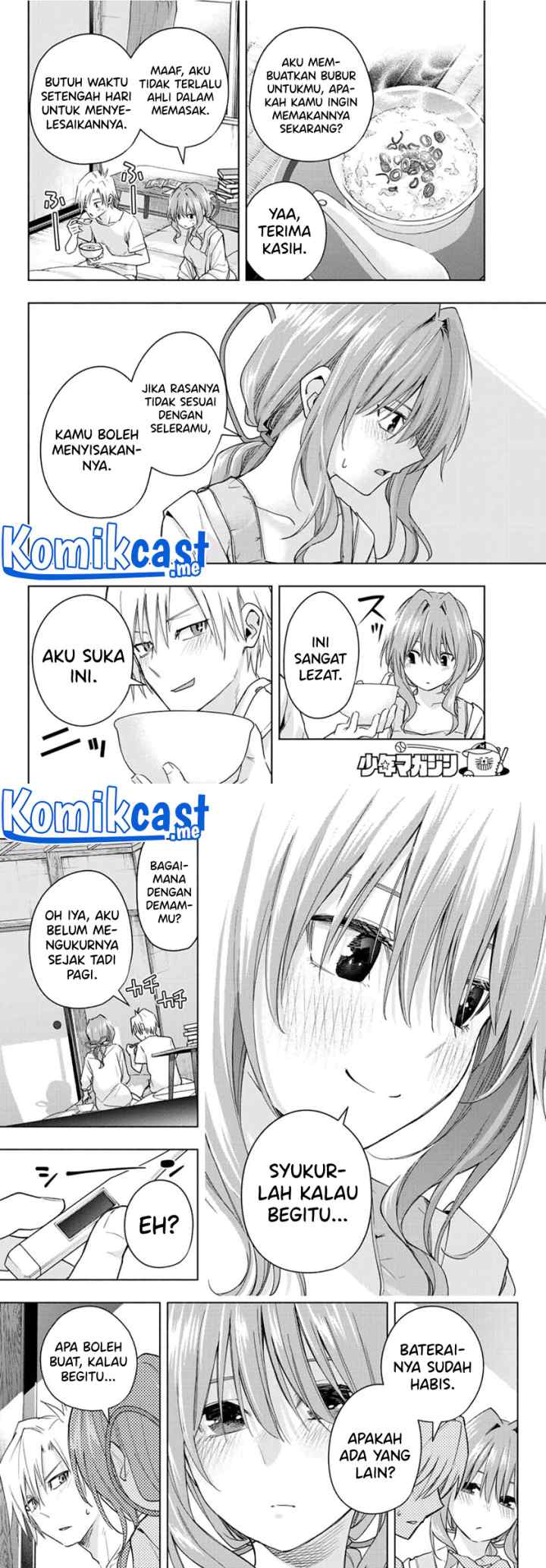 Amagami-san Chi no Enmusubi chapter 54 halaman 8