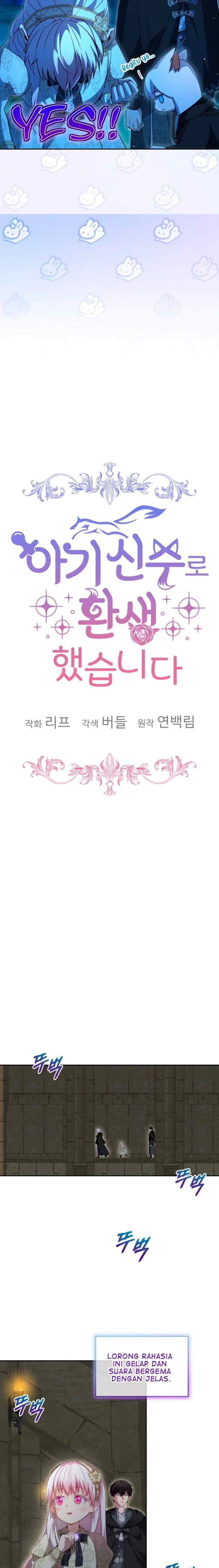 I Was Reincarnated As A Baby Fox God chapter 82 halaman 4