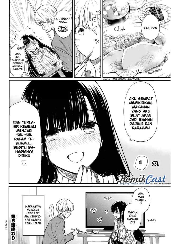 Danshi Koukousei wo Yashinaitai Onee-san no Hanashi chapter 5 halaman 5