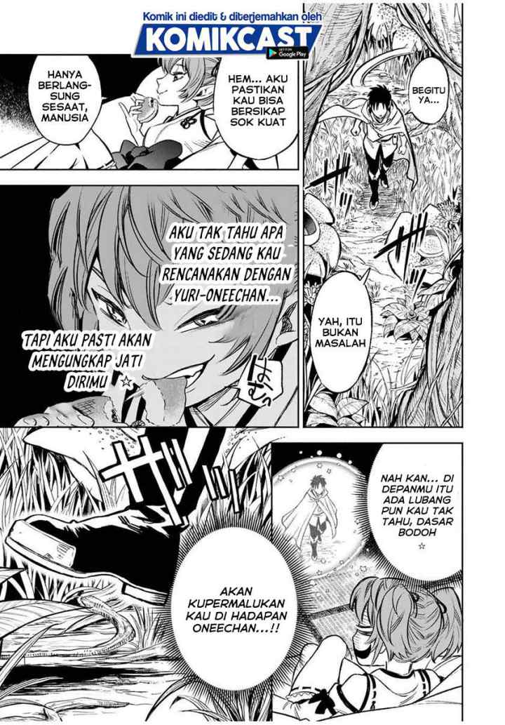 The Unfavorable Job chapter 12.1 halaman 6