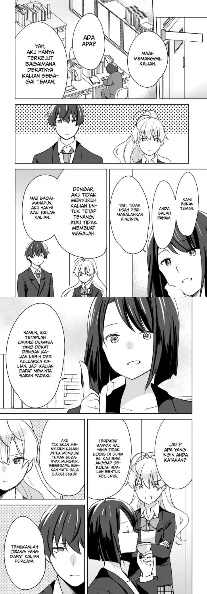 Nyanta to Pomeko chapter 6 halaman 8