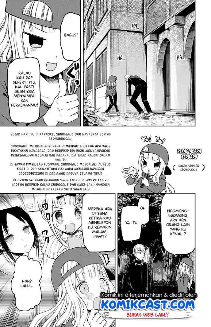 Kaguya-sama wa Kokurasetai: Tensai-tachi no Renai Zunousen chapter 108 halaman 4
