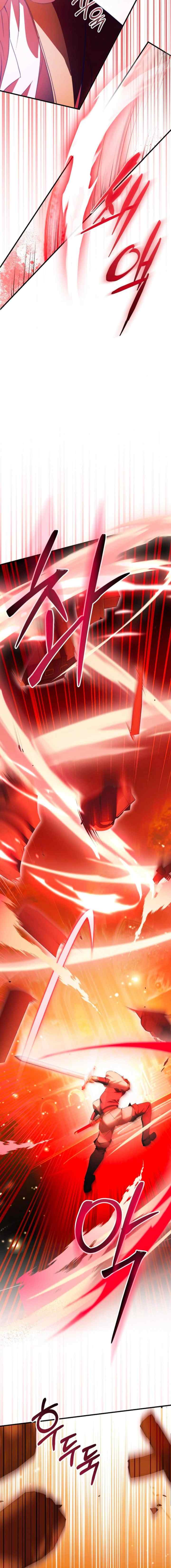 I'm a Fake Saintess but the Gods Are Obsessed chapter 101 halaman 10