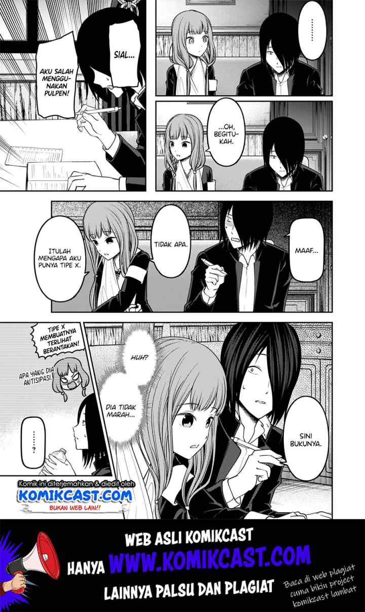 Kaguya-sama wa Kokurasetai: Tensai-tachi no Renai Zunousen chapter 174 halaman 8