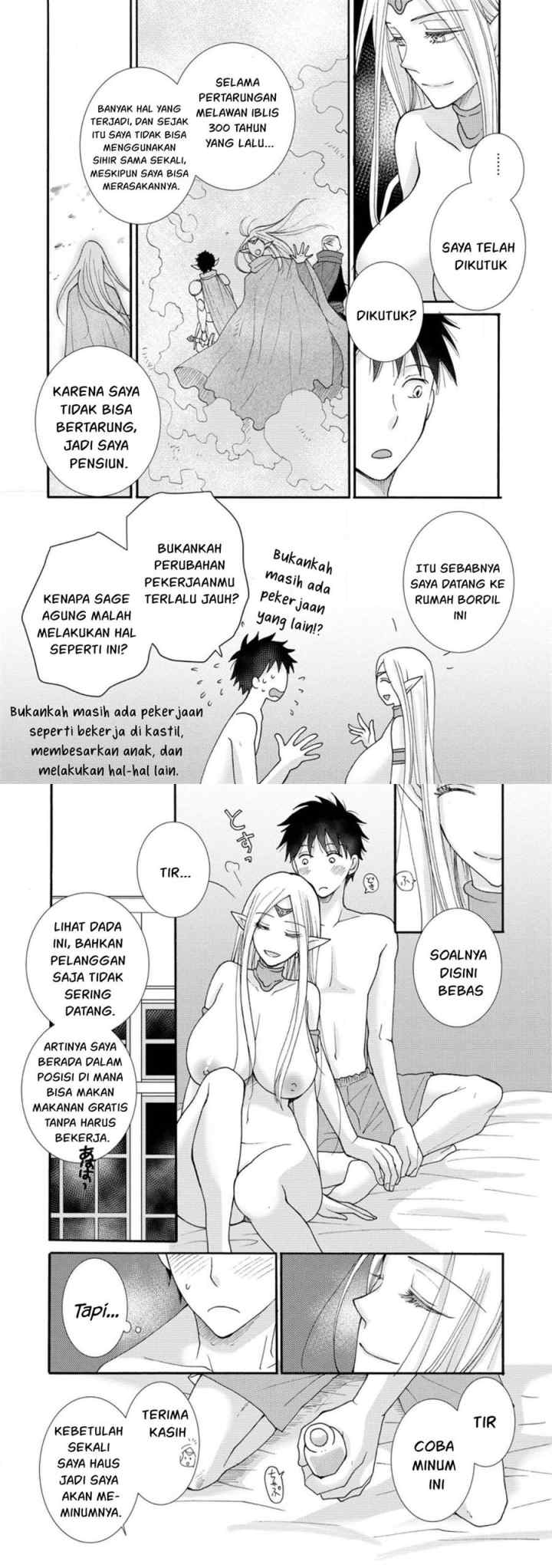 Ataerareta Skill wo Tsukatte Kasei de Isekai Bijotachi to Ichaicha shitai chapter 11 halaman 6
