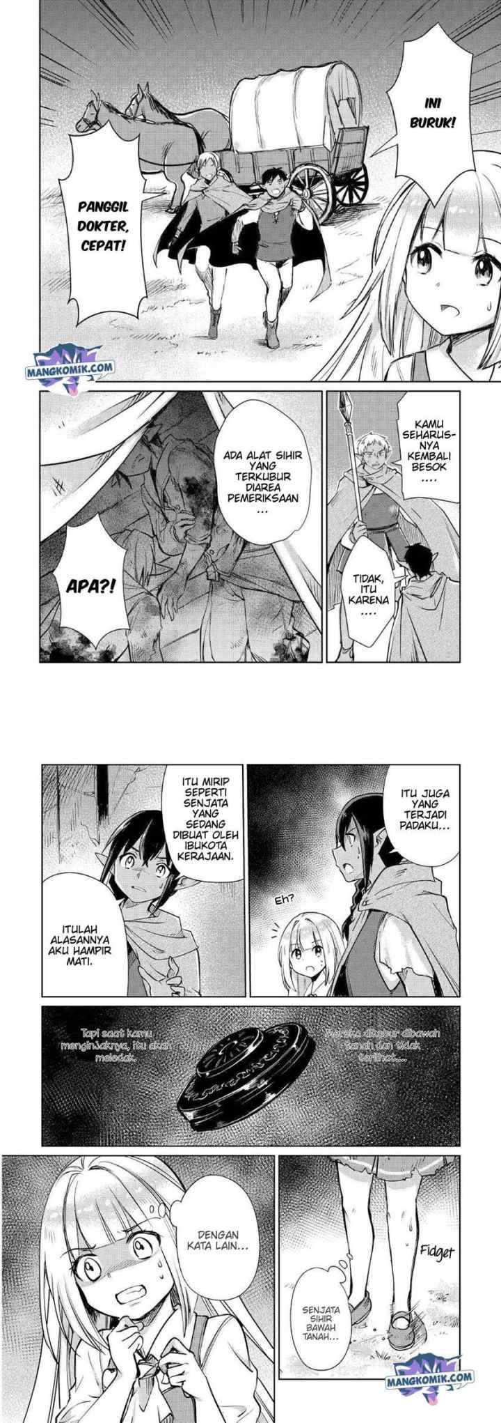 The Former Structural Researcher's Story of Otherworldly Adventure chapter 18 halaman 16