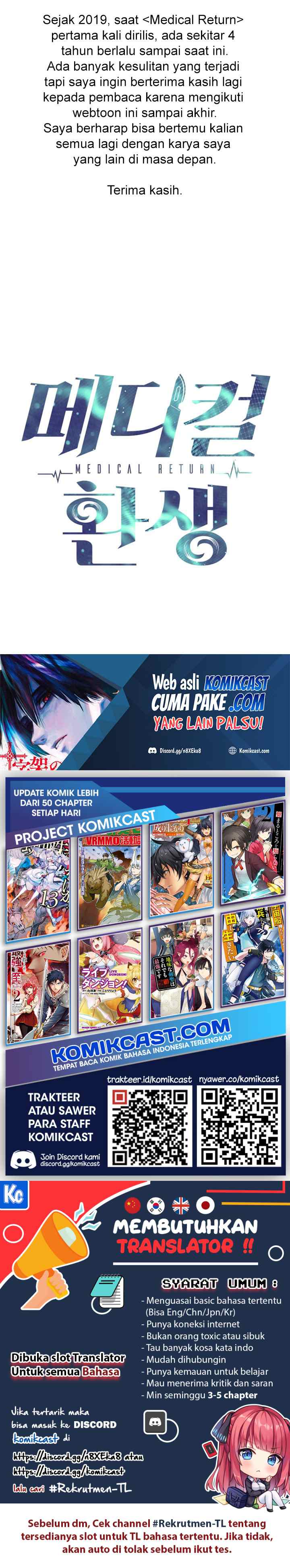 Medical Return chapter 148 halaman 16