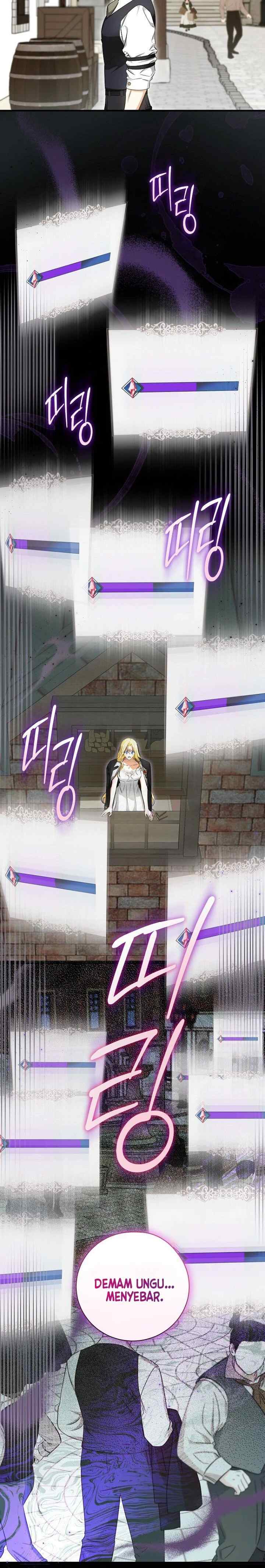 I Think I've Transmigrated Somewhere chapter 47 halaman 19