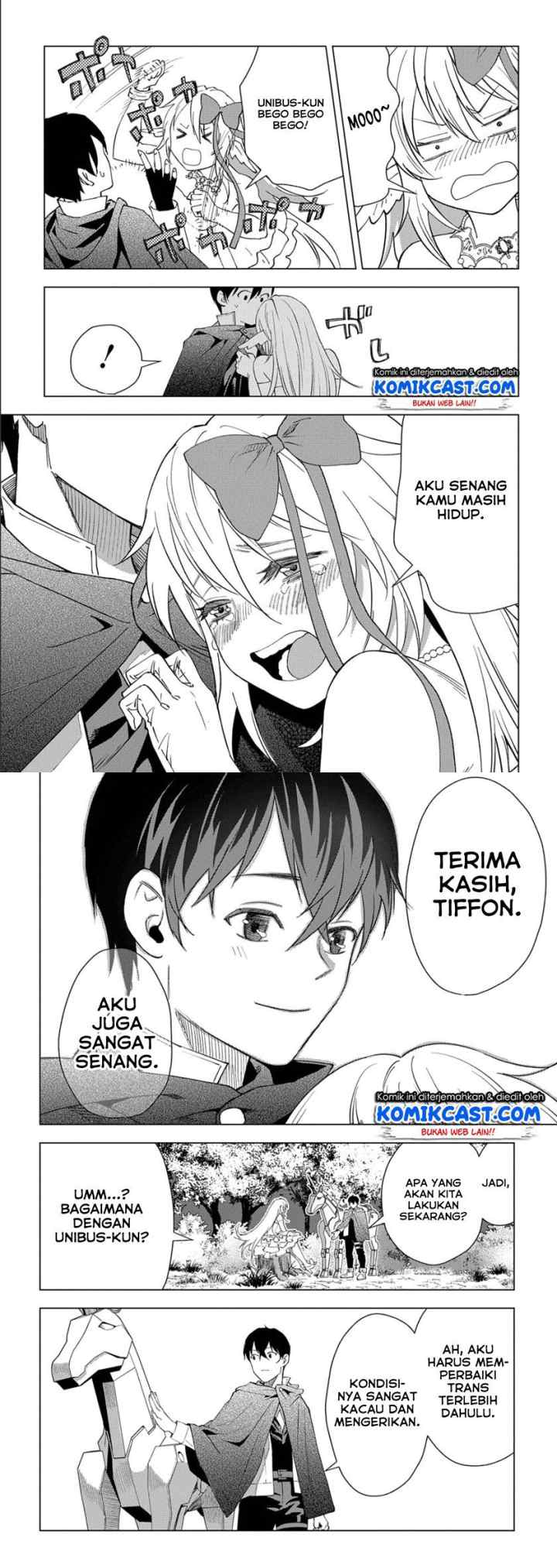 Muno to Yobareta chapter 1.2 halaman 12