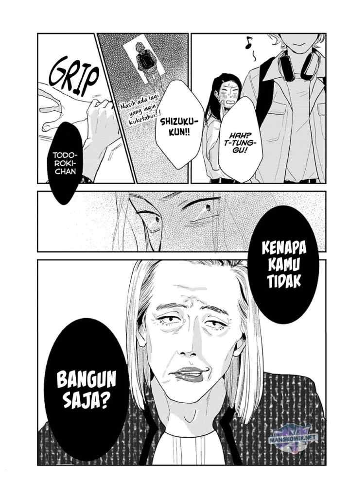 Me no Doku Sugiru Shokuba no Futari chapter 9.1 halaman 12