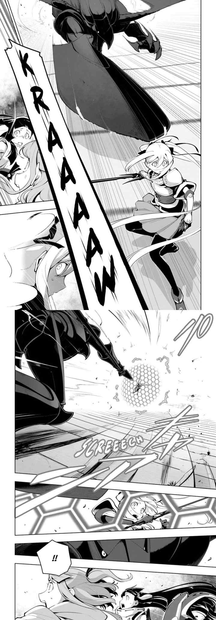 Sekai Saikyou no Kouei: Meikyuukoku no Shinjin Tansakusha chapter 15.1 halaman 5