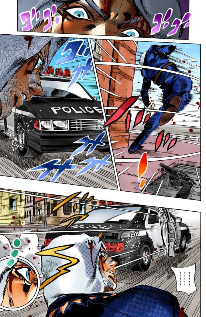 JoJo no Kimyou na Bouken - Stone Ocean chapter 110 halaman 6