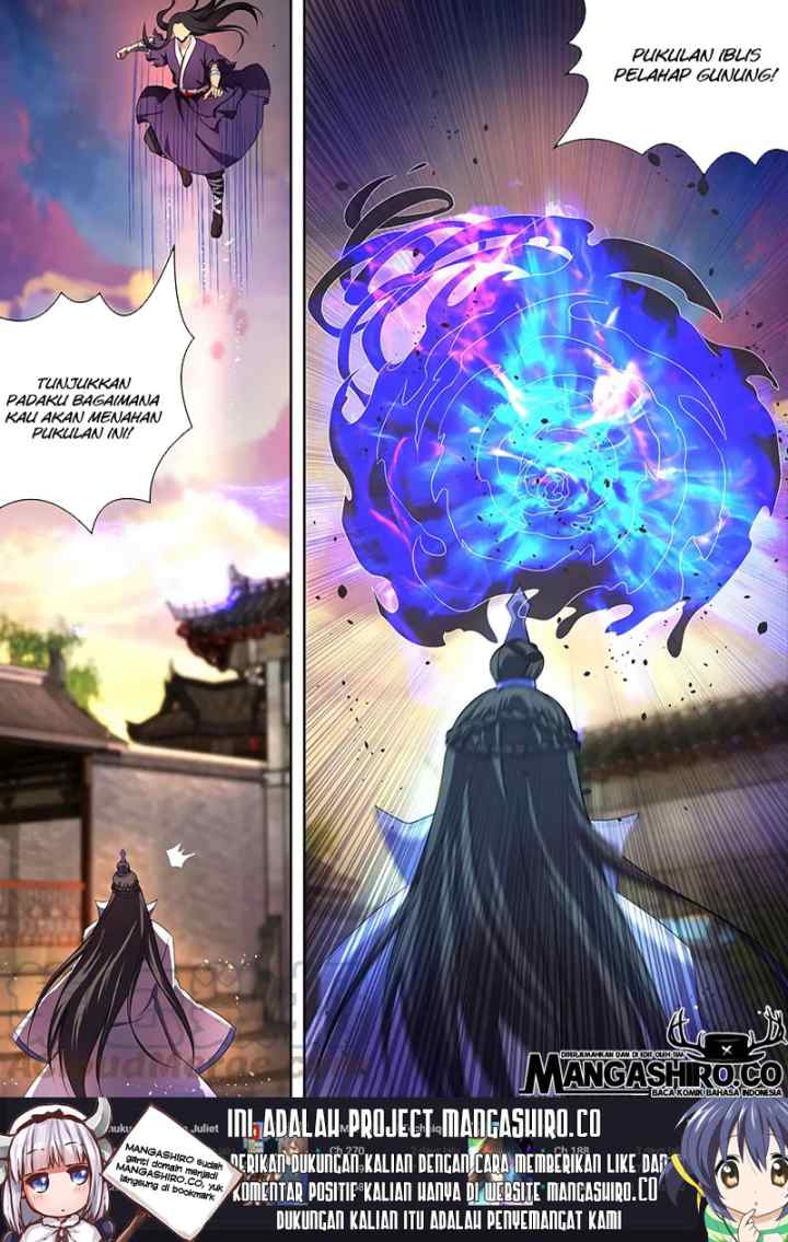 Yong Heng Zhi Zun chapter 212 halaman 7