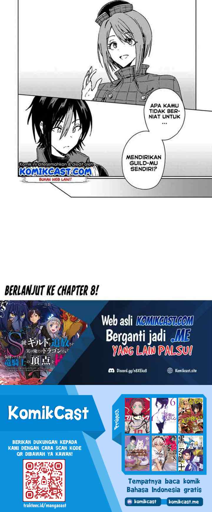 S-kyuu Guild wo Tsuihou saretakedo, Jitsu wa Ore dake Dragon no Kotoba ga Wakaru no de, Kidzuita Toki ni wa Ryuu Kishi no Chouten wo Kiwametemashita chapter 7 halaman 16