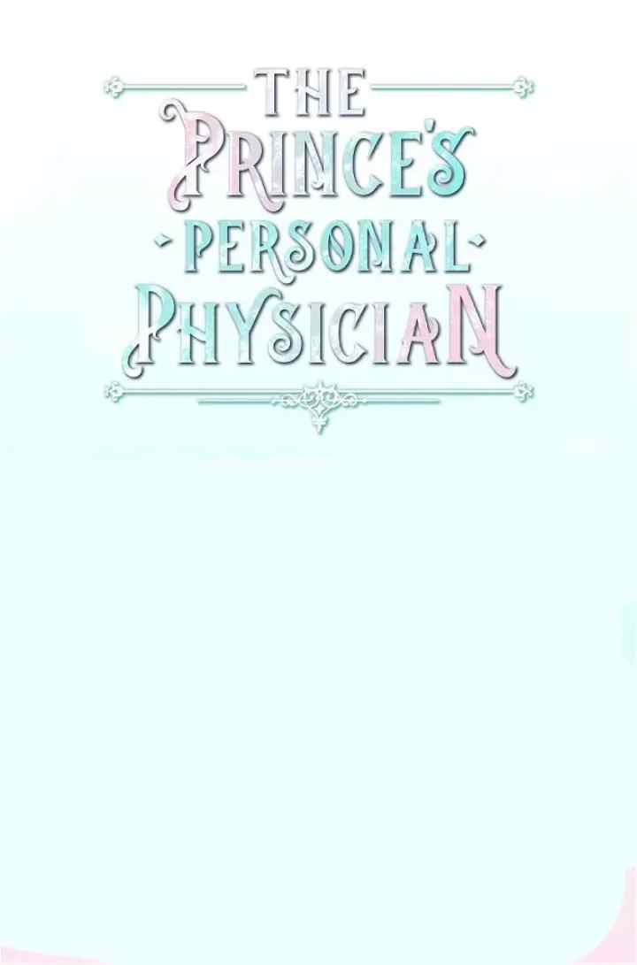 The Prince's Personal Physician chapter 2 halaman 16