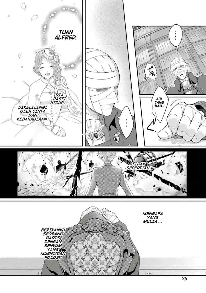 Houtai Koushaku no Kekkon Jijou chapter 1.2 halaman 13