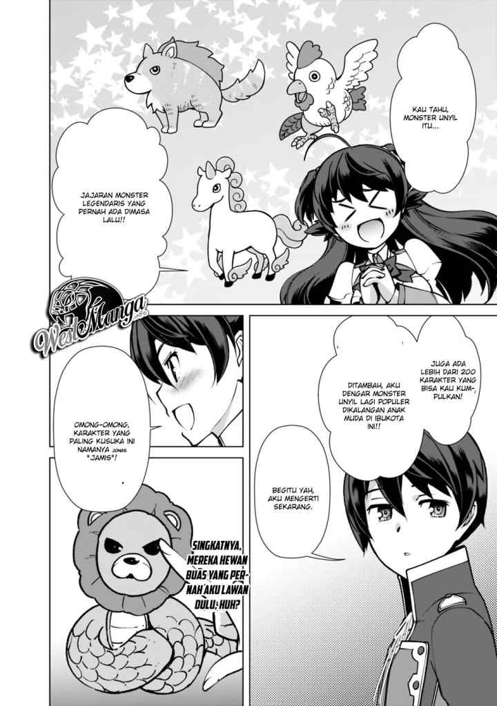 Rettou Me no Tensei Majutsushi ~ Shiitage Rareta Saikyou no Minashigo ga Isekai de Musou Suru chapter 23 halaman 7
