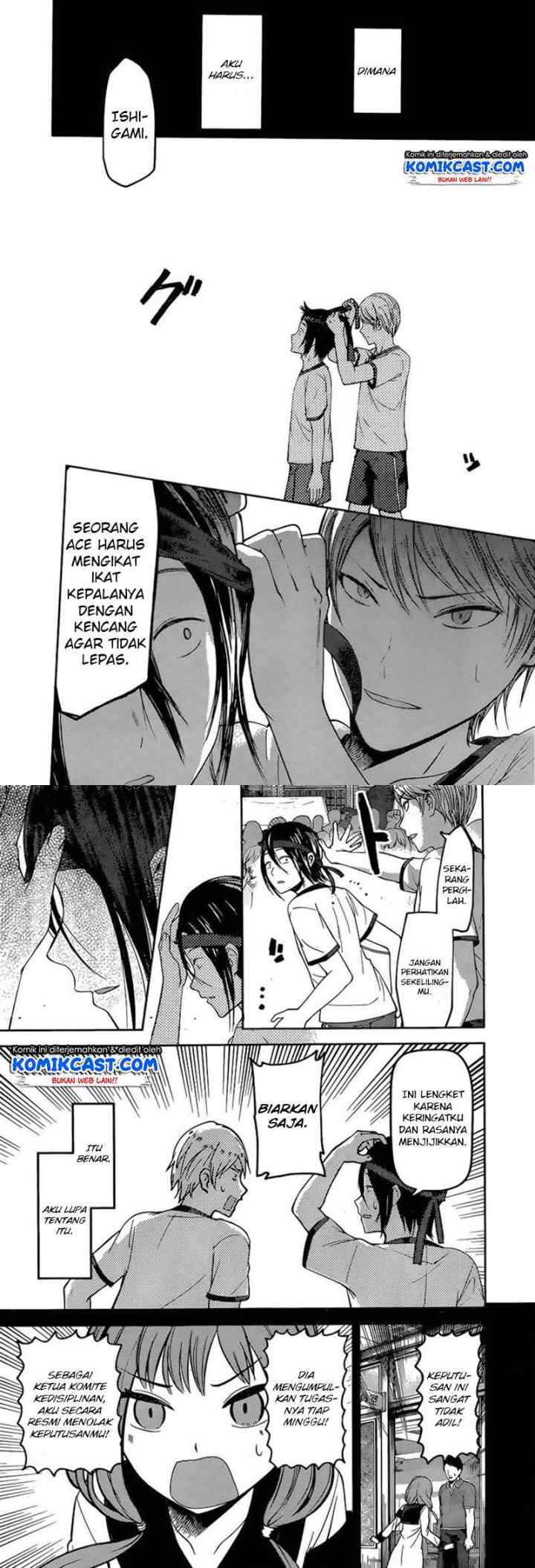 Kaguya-sama wa Kokurasetai: Tensai-tachi no Renai Zunousen chapter 89 halaman 7