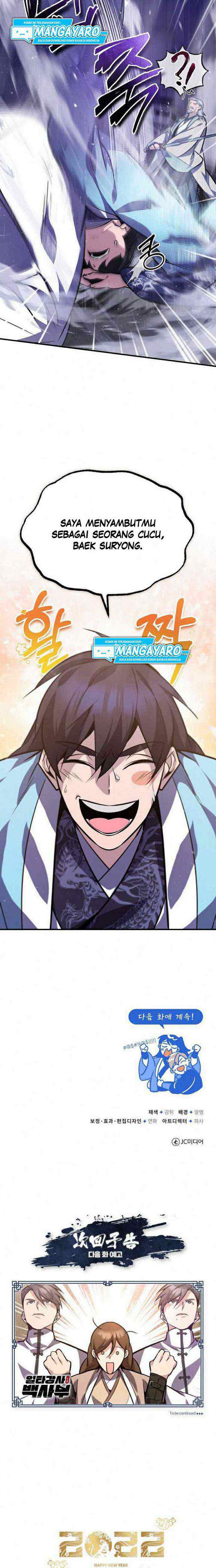 Number One Star Instructor Master Baek (One Hit Teacher, Master Baek) chapter 17.2 halaman 17