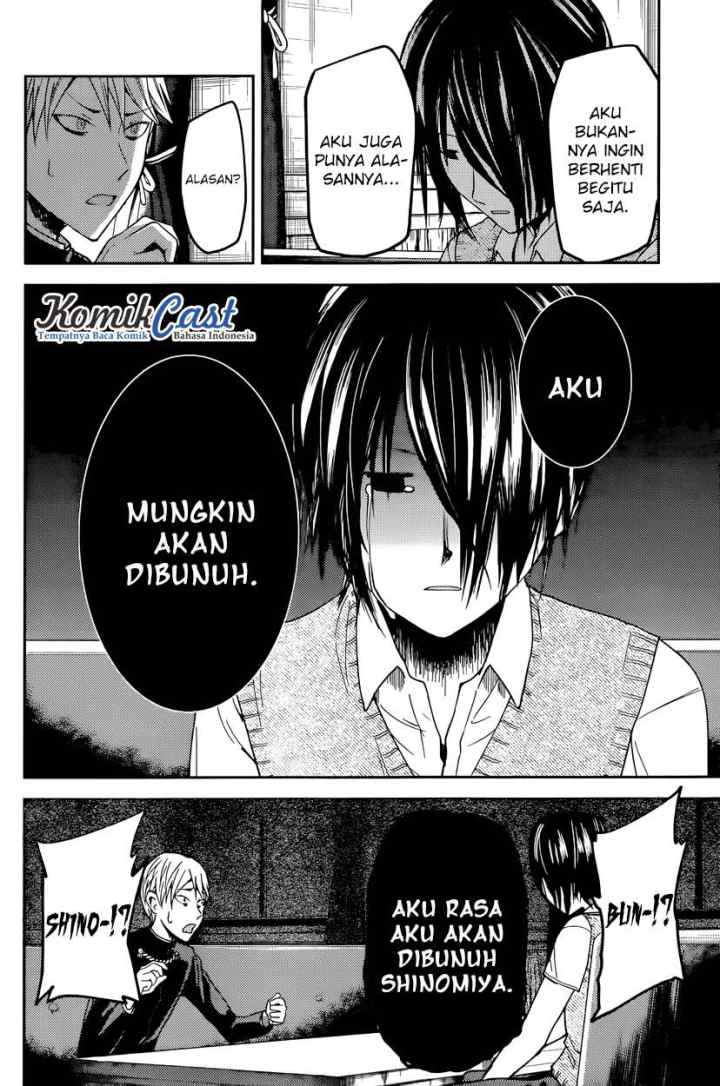 Kaguya-sama wa Kokurasetai: Tensai-tachi no Renai Zunousen chapter 24 halaman 5