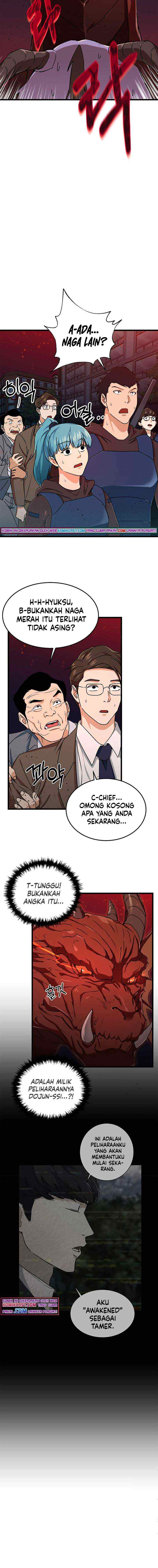 My Dad Is Too Strong chapter 53 halaman 9