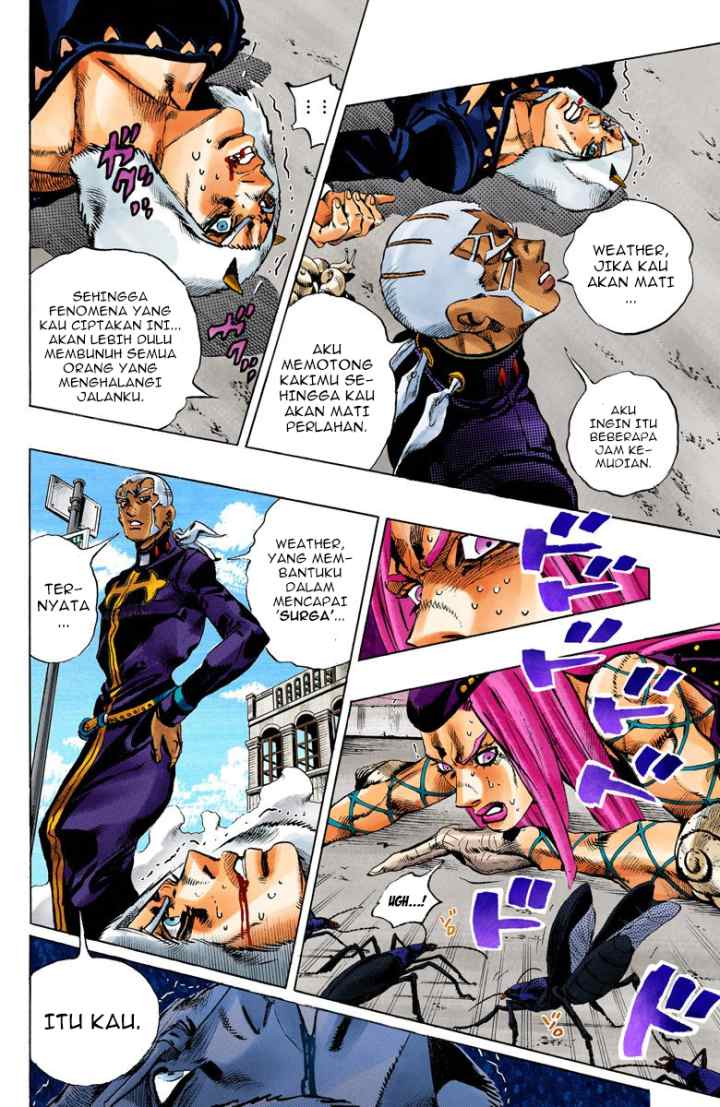 JoJo no Kimyou na Bouken - Stone Ocean chapter 134 halaman 6