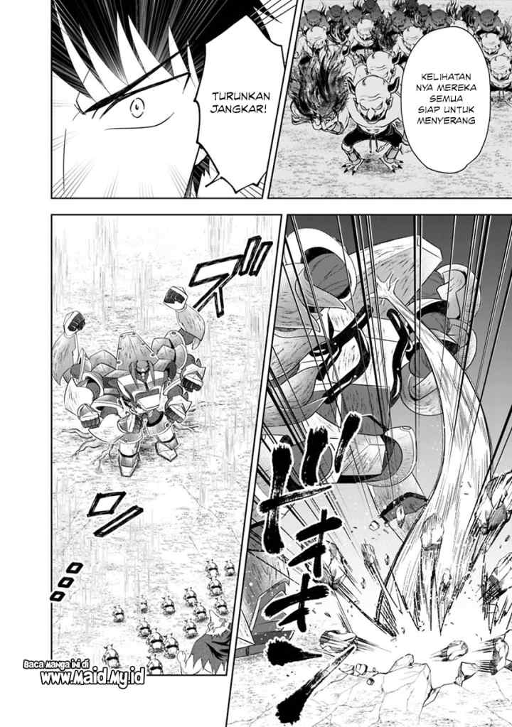 Ore No Ie Ga Maryoku Spot Datta Ken: Sundeiru Dake De Sekai Saikyou chapter 54 halaman 13