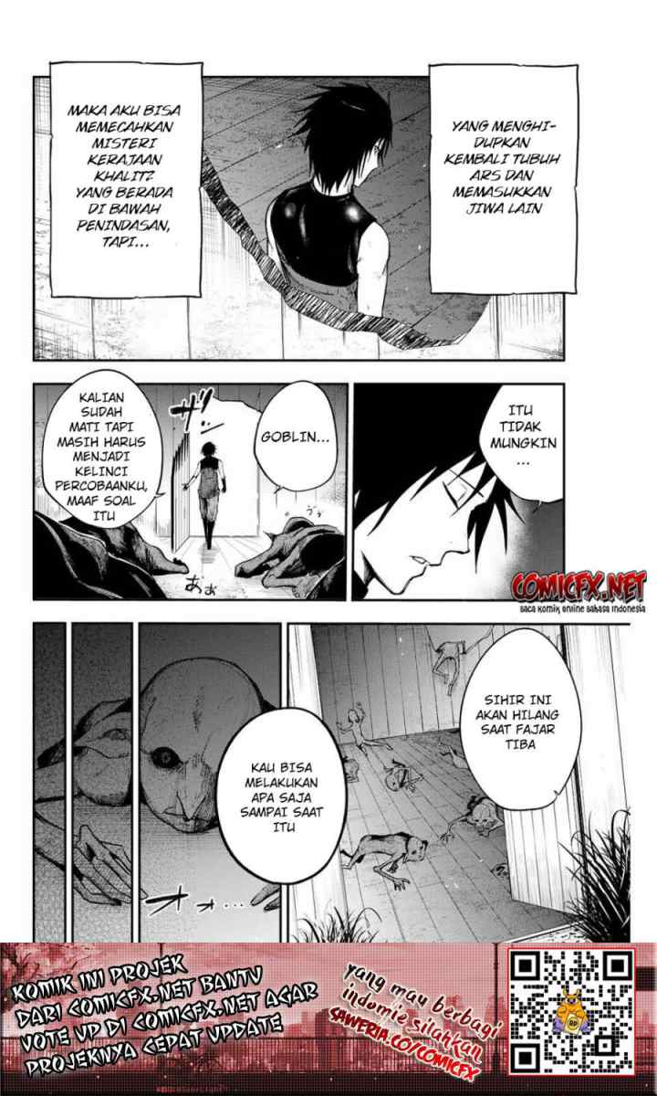 Dorei Tensei: Sono Dorei, Saikyou no Moto Ouji ni Tsuki chapter 11 halaman 14