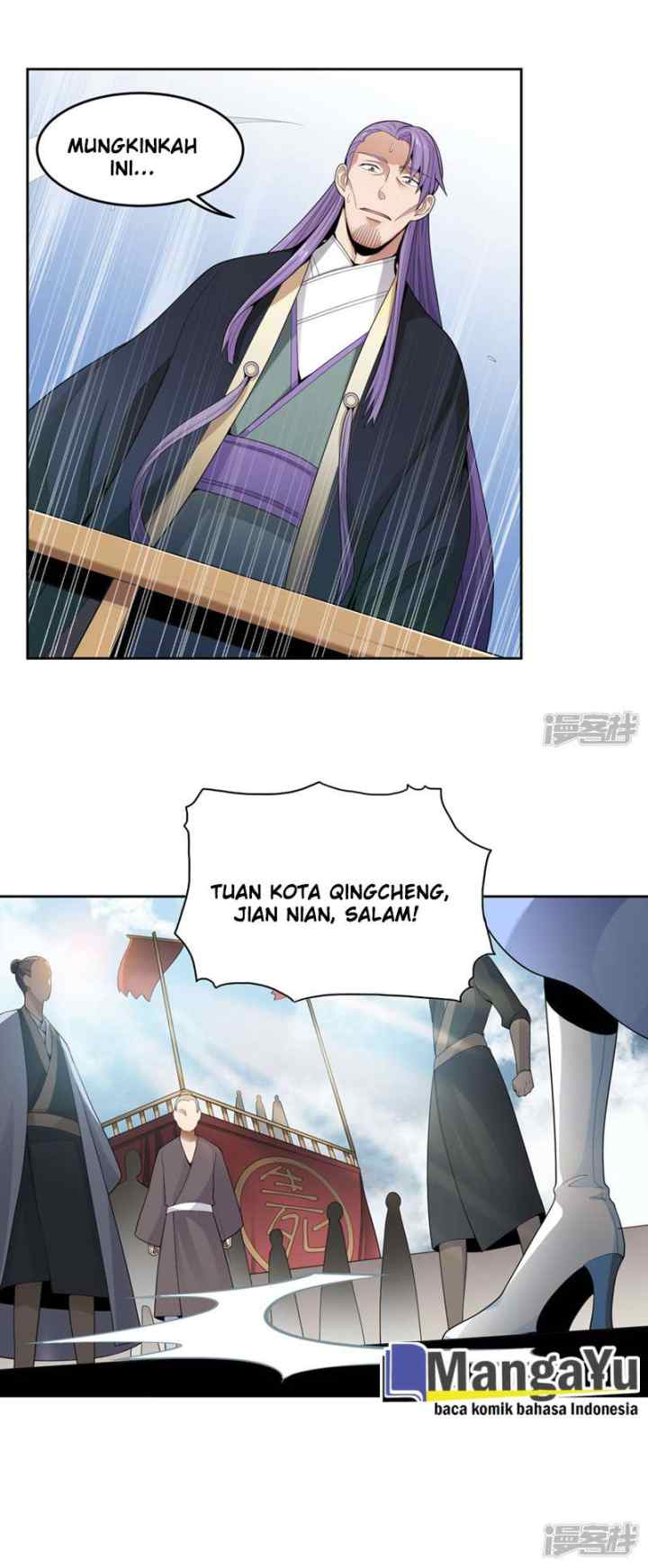 Domination One Sword chapter 12 halaman 8