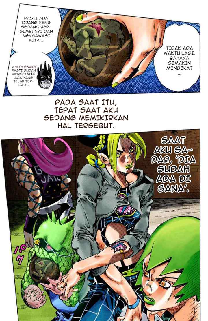 JoJo no Kimyou na Bouken - Stone Ocean chapter 79 halaman 7
