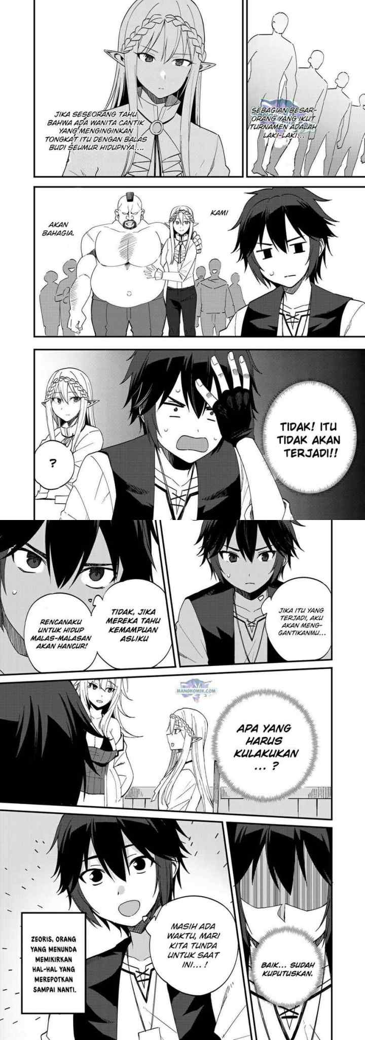 Dorei Shounin shika Sentakushi ga Nai desu yo? Harem? Nani Sore Oishii no? chapter 33 halaman 4