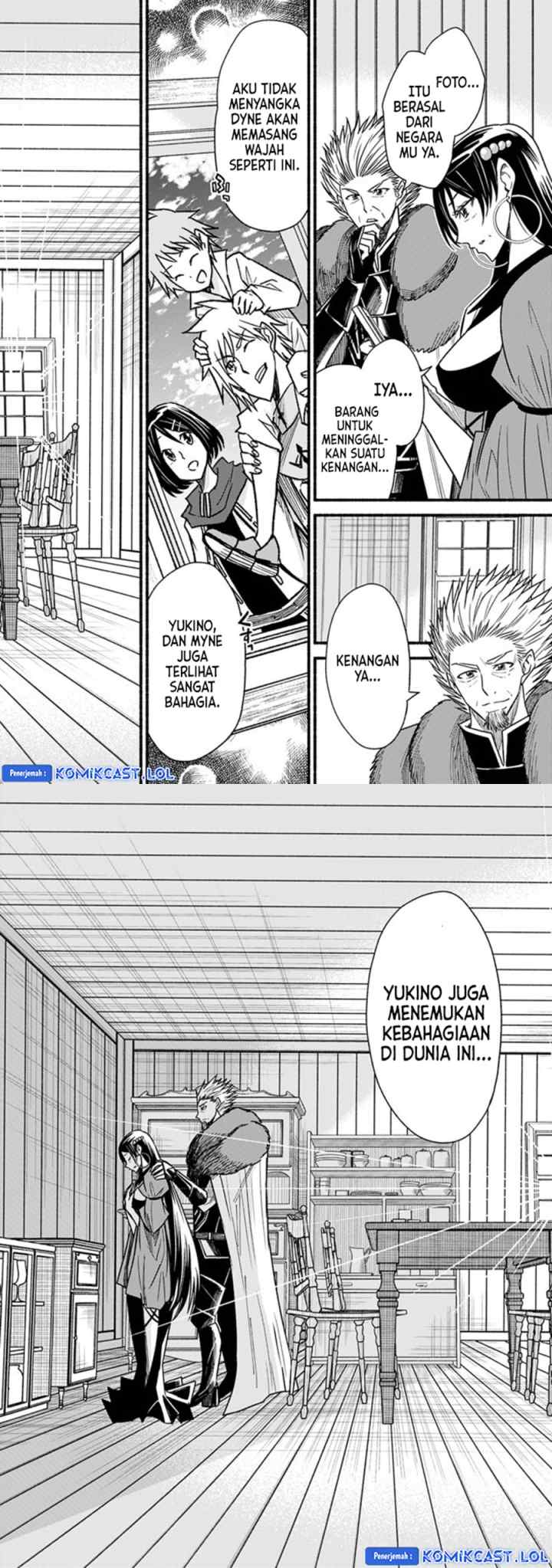 Living In This World With Cut & Paste chapter 58 halaman 7